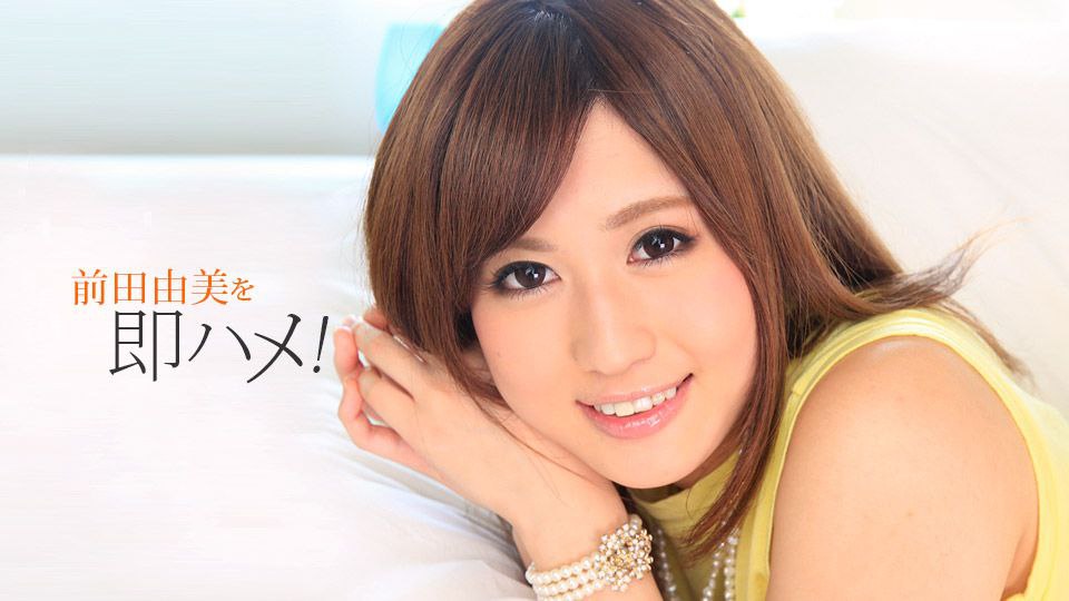 APAK-261 Sumire bị xuất tinh vào ngực lớn đến cực khoái (G Cup) "Anh muốn đụ tử cung và cổ họng em thật mạnh!" Lewd Climax Hướng dẫn học sinh Nhạy cảm Binbi